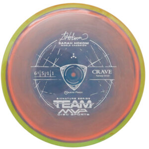 Axiom Neutron Crave Sarah Hokom Signature