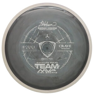Axiom Neutron Crave Sarah Hokom Signature