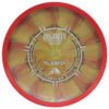 Disc Replay - Axiom Plasma Insanity