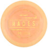 Disc Replay - Discraft ESP Hades Paul McBeth