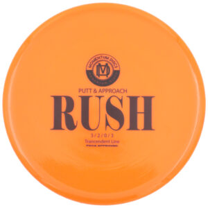 Disc Replay - Momentum Discs Transcendent Line Rush
