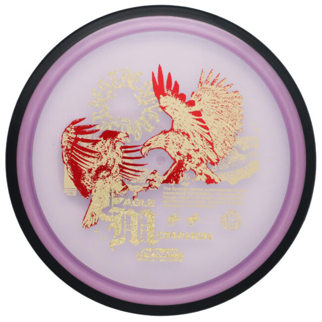 MVP Proton Resistor Eagle McMahon