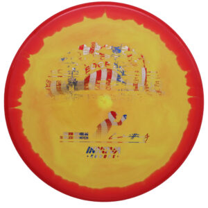 Innova Halo Star Toro
