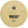 Disc Replay Kastaplast Kaxe Z K1 Soft