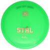 Disc Replay Kastaplast Stål K1 Line