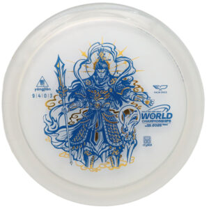 Disc Replay Yikun Yanggjian Crystal